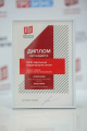 The British International School is recognized as the best international private school in Russia for children in 2019 - Picture 10