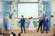 Day of Farewell Bell, School 5. 2019 - Picture 12