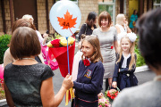 3rd September 2018. School 5 - Picture 5