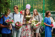 3rd September 2018. School 5 - Picture 11