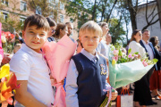 School 2 - 1st September 2023 - Picture 2