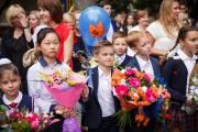 3rd September 2018. School 5 - Picture 7