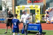 Inter School Football competition - June 2023 - Picture 48