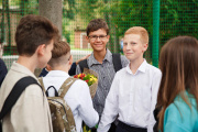 3rd September 2018. School 5 - Picture 10