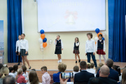 Last Bell at school 5 (23.05.23) - Picture 37