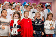 Winter Concert. School 1 - Picture 11