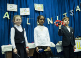 Maslenitsa. 11th March 2016. School 4 - Picture 9