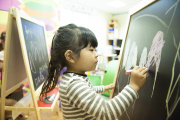 1st September. School 1 - Picture 1