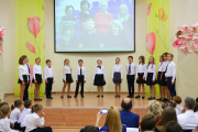 Teacher's Day, 6 October 2017. School 5 - Picture 7