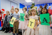 New Year's concert at school 1 - Picture 43