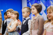 New Year's concert at school 1 - Picture 31