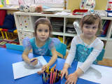 Book Week 2023. School 1 - Picture 22