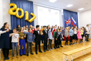 Talent Show. School 2 - Picture 12