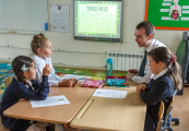 2nd September 2019. School 4 - Picture 7