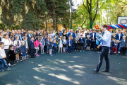 1st September. School 9 (2) - Picture 11