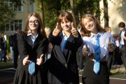 School 3 - 1st September 2023 - Picture 21