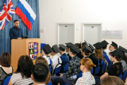 Day of Farewell Bell, 2019. School 7 - Picture 3