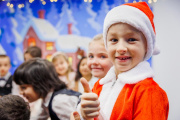 New Year's concert at school 1 - Picture 24