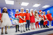 New Year's concert at school 1 - Picture 66