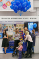 Education Show, 12-13 October 2018 - Picture 4
