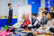 New Year's concert at school 1 - Picture 26