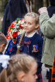 1st September 2022. School 1 - Picture 15