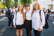 School 7 - 1st September 2023 - Picture 13