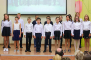 Teacher's Day, 6 October 2017. School 5 - Picture 6