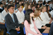 Day of Farewell Bell, 26th of June 2018. School 7 - Picture 11