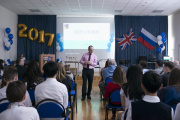 Farewell bell, 09th of June 2017. School 7 - Picture 2