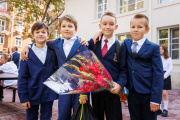 School 2 - 1st September 2023 - Picture 1