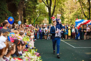 3rd September 2018. School 5 - Picture 17