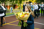 1 September - Picture 4