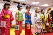 International Day, School 1. 12 October 2018 - Picture 1