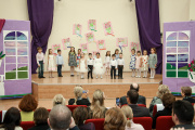 The Concert. 11th March 2016. School 5 - Picture 3