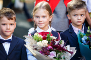 2nd September 2019. School 5 - Picture 2
