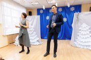 New Year Performances at BIS 5 - Picture 12