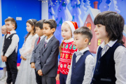 New Year's concert at school 1 - Picture 42