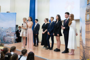 Last Bell at school 5 (23.05.23) - Picture 33