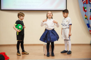 Concert. 8 March 2018. School 5. (Part 1) - Picture 8