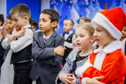 New Year's concert at school 1 - Picture 30