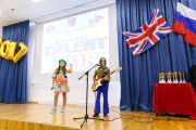 Talent Show. School 2 - Picture 3