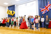Talent Show. School 2 - Picture 11
