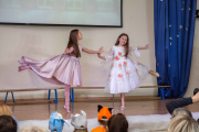 Winter Concert. School 5 - Picture 10