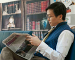"Pygmalion" - Picture 9