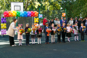 1st September. School 5 - Picture 18
