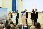 Last Bell at school 5 (23.05.23) - Picture 43