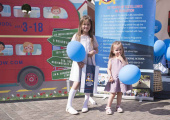 Gallery Discover Russia 2017, Moscow - Picture 2