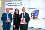 The British International School is recognized as the best international private school in Russia for children in 2019 - Picture 2