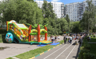 Summer Fair, 16th of June 2016. School 4 - Picture 8